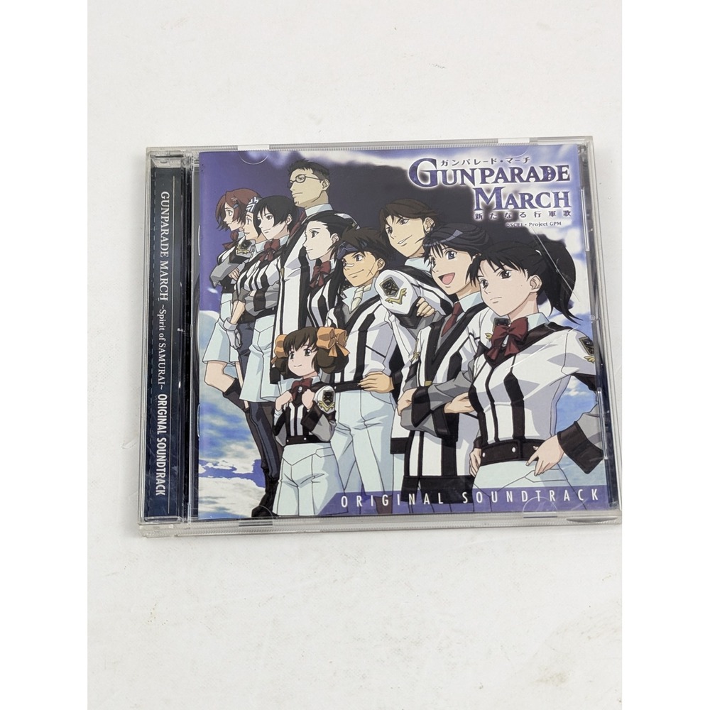 Gunparade March Spirit of Samurai Original Soundtrack CD Geneon Pioneer Anime‎